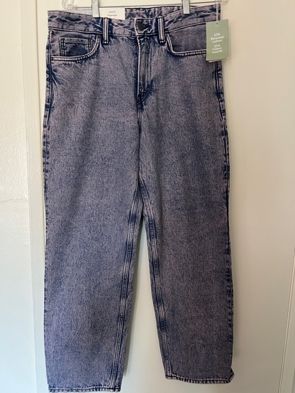H&M Loose Fit Men's Jeans